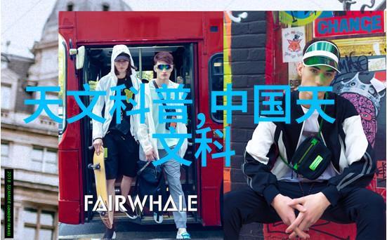 智能控制系统革新搅拌过程的新时代