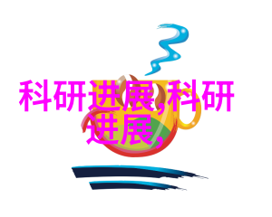 逆止器技术高效能机电系统中的关键组件