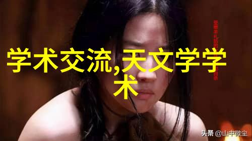 进来吧晚上英语老师就是你的了今夜跟随我成为英语小达人