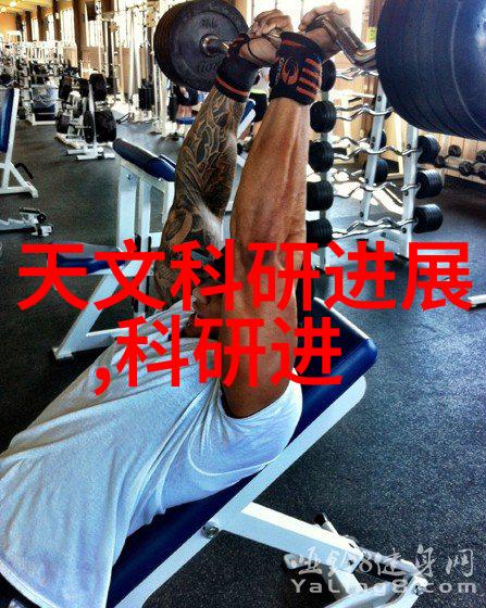 电磁炉在化学反应中的应用探究