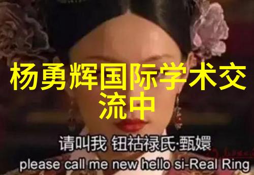 中国新冠特效药研发突破 抗病毒神奇药物让患者康复更快