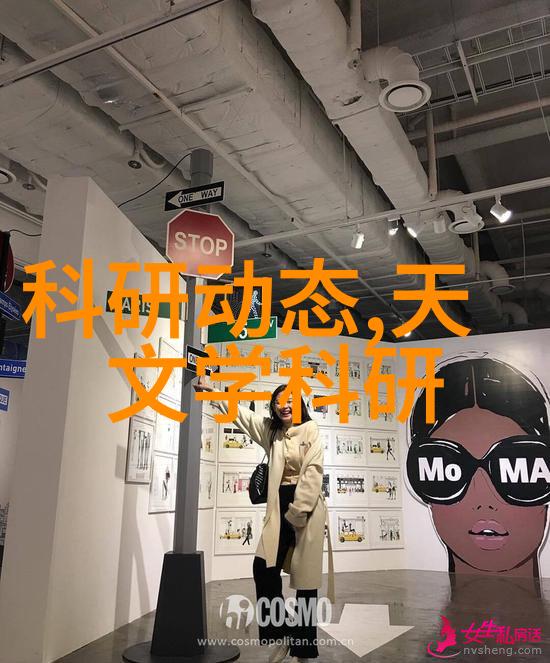 逆袭的魔力扭转乾坤之情咒