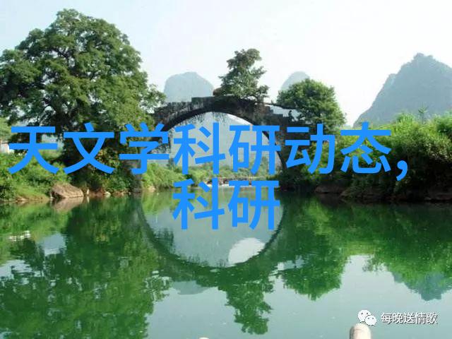 逆袭之路国产MV天美传媒的崛起与创新