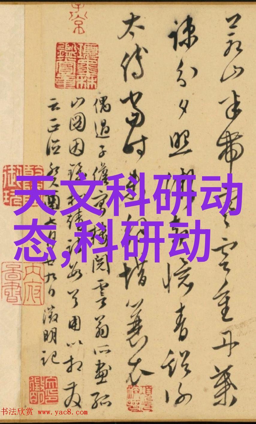 浓缩蒸发技术高效提取设备