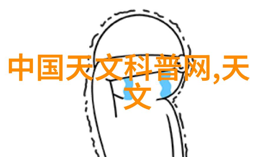 重庆长江大桥坍塌事故调查报告
