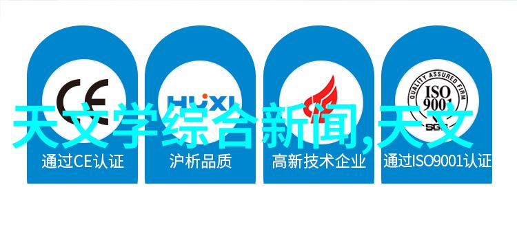 三瓣六瓣填料安装指南保证家具完美搭配