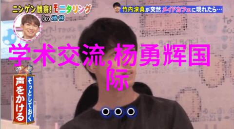 污水变清水笑傲江湖制造废水处理设备的智慧之旅