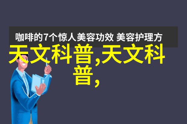 工业废水处理一吨多少钱-污水处理费用解析揭秘工业废水治理成本