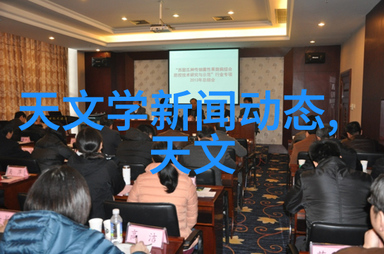 生产高效环氧乙烷的专业工厂塑料行业的新贵