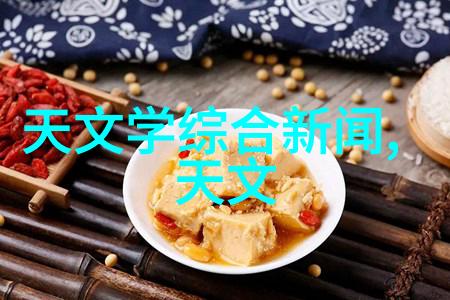 铜雀锁金钗我的故事被这串古董珠链牵动了