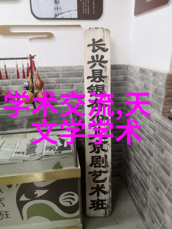 如何评价炮灸在临床中的应用效果和局限性