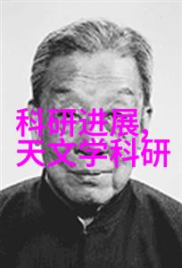 镜像中的迷失机器视觉定位的秘密