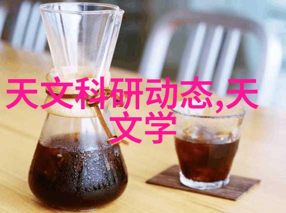 丝网填料与陶瓷填料的区别与比较