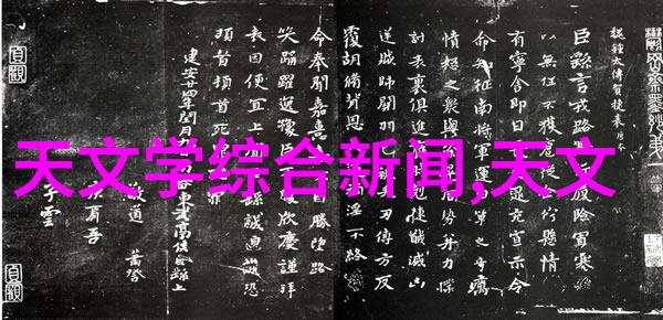 化工卫生泵守护清洁的旋律者