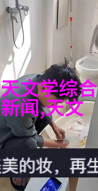 医疗无敌医院高温灭菌设备的奇迹之旅