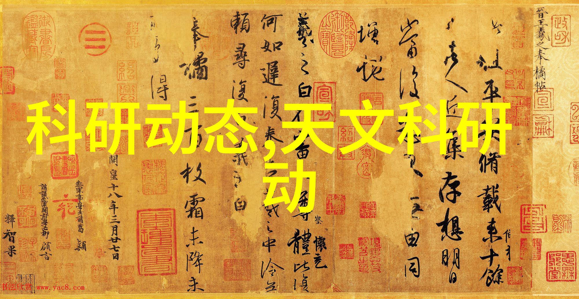 粉尘控制系统与其对应的粉尘收集设备介绍及其它相关设备和工艺包括但不限于除尘器风道风扇等