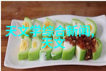 皮带输送机设备高效物料运输的关键技术与应用