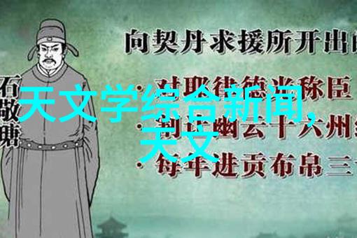 使用二手或旧式技术的废水处理设备能节省多少开支