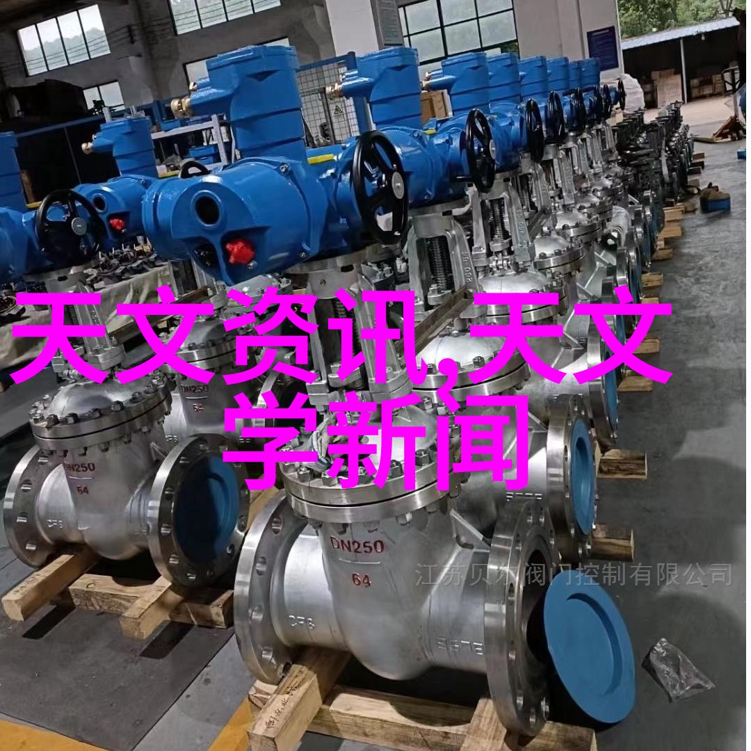 化工行业的数字化转型960化工网如何引领未来发展