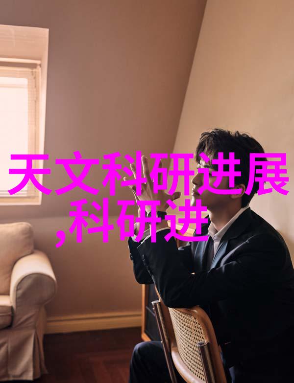 PE管件生产厂家排行-塑料管道行业巨擘PE管件生产厂家权威榜单