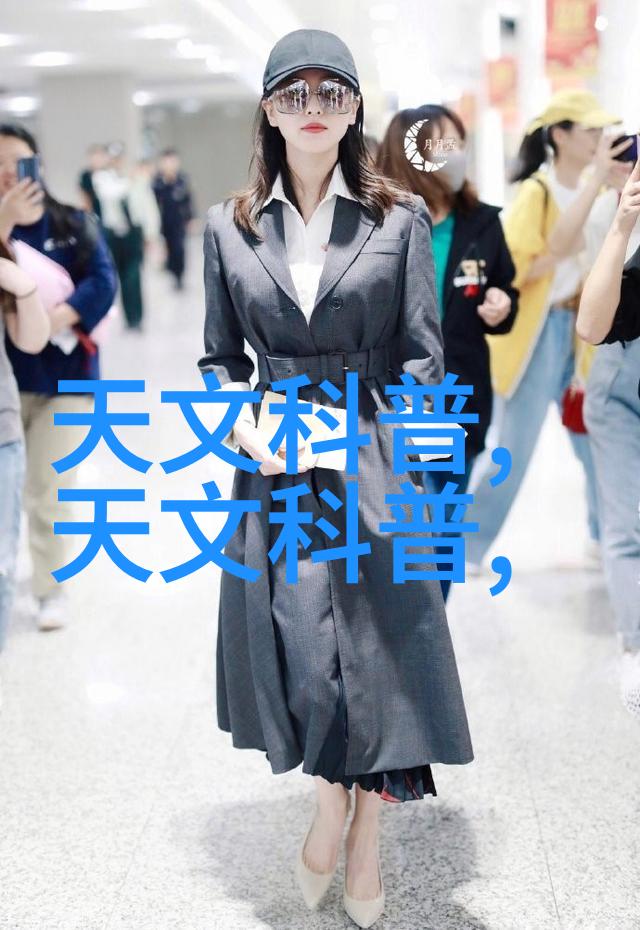 教书的温暖善良教师的巴巴鱼汤饭故事