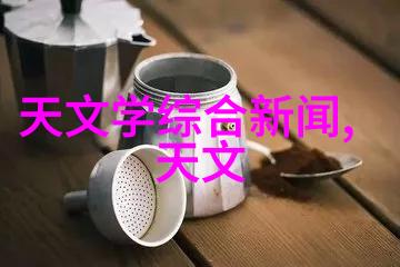 全自动蒸汽发生器我的家用宝贝