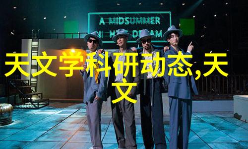 不锈钢板材加工厂-精密切割与焊接不锈钢板材加工厂的技术探索