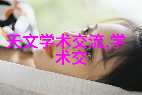 波纹裂隙不锈钢丝网的密度奏鸣