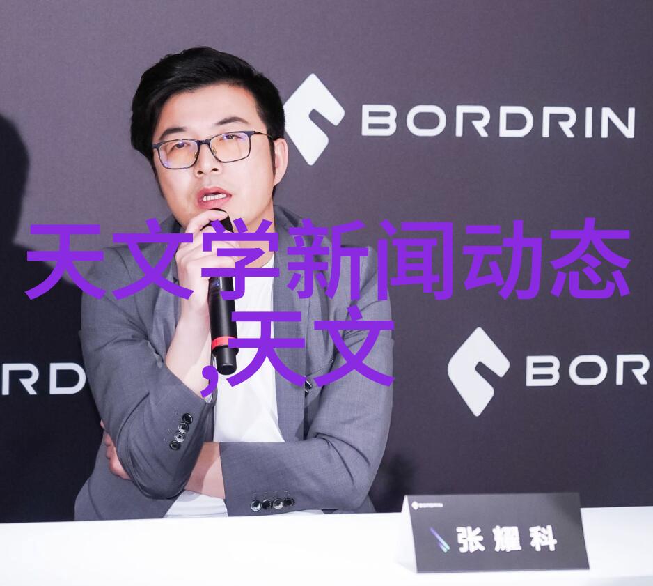 化工混合搅拌设备我的工作伙伴稳定生产的守护者