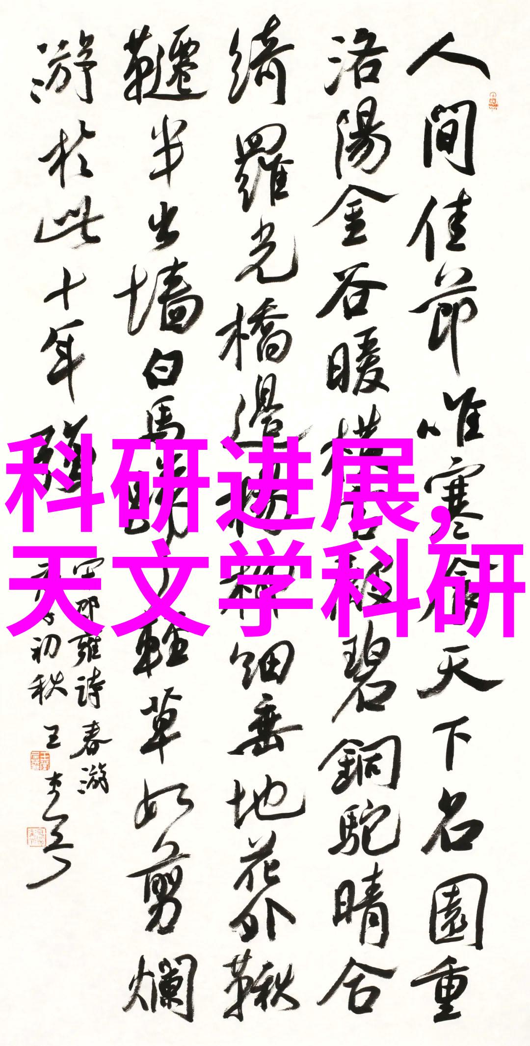 水质检测tds多少为好我是怎么知道我的饮用水TDS值的