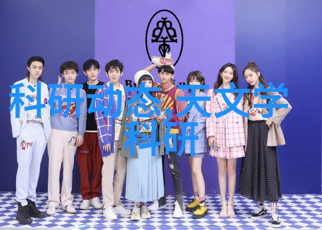 芯片的内部结构微观世界中的电子设计
