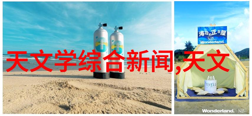 综合体油水分离设备高效的工业废水处理系统
