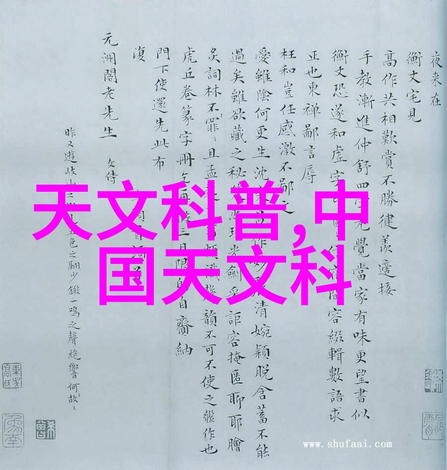 在进行水电改造时应当如何平衡经济效益与生态保护