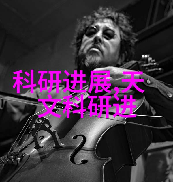 生物反应器品牌之王生物反应器品牌之王的辉煌