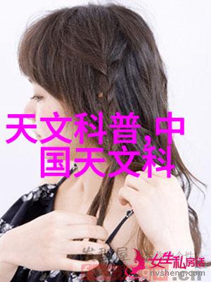 绿色出行指南四轮电动车配件全解析
