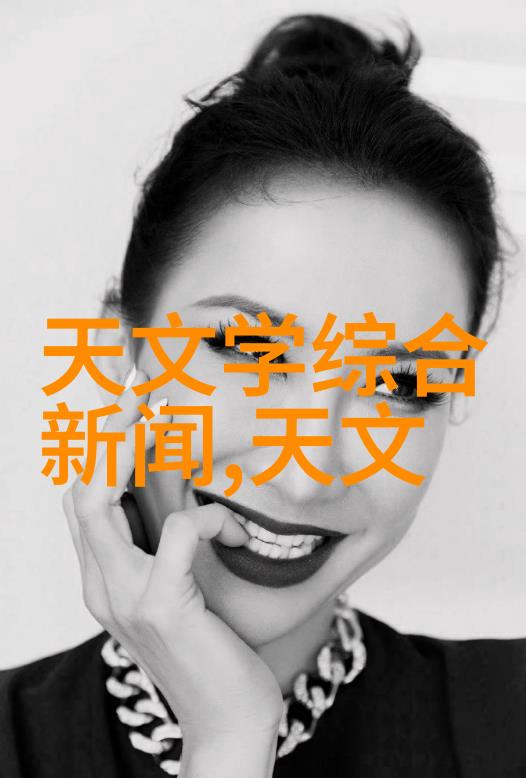 从纸质到数字革命性的变革电子版图文件格式解读
