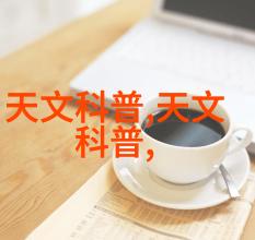 化工管件工业配件密封件阀门附件泄压装置