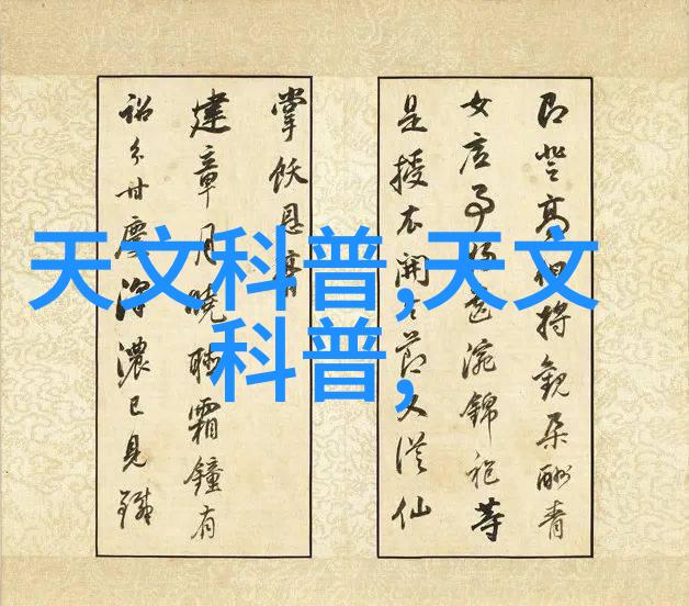 芯片的难度到底有多大微妙的电子世界中的精细工艺
