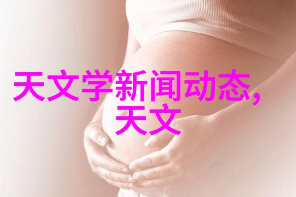 如何提升大型污水处理厂设备的能效和稳定性