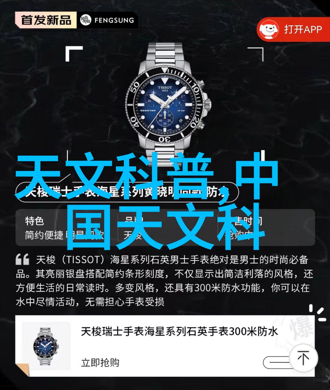 化工消毒灭菌技术高效杀菌剂和消毒方法