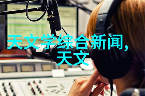 炮灸的历史起源是什么