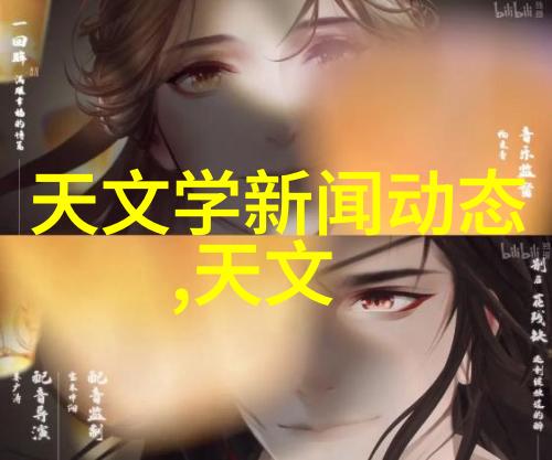 满足一二三四五类水质标准的关键要素探究