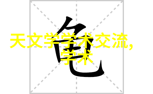 简约装修电视柜设计方案如何规划满墙电视柜的优缺点与自然效果图
