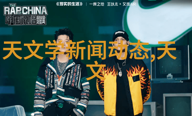 pvc下水道管件图片大全 - PVC下水道管件图解全览详细指南与实用图片集