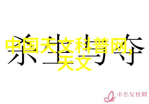 QQ最新资讯 - 探秘腾讯QQ新功能实时更新用户热议话题与服务变革