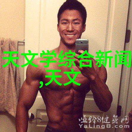 创新驱动经济增长科学评价研究院如何促进科技创新的转化