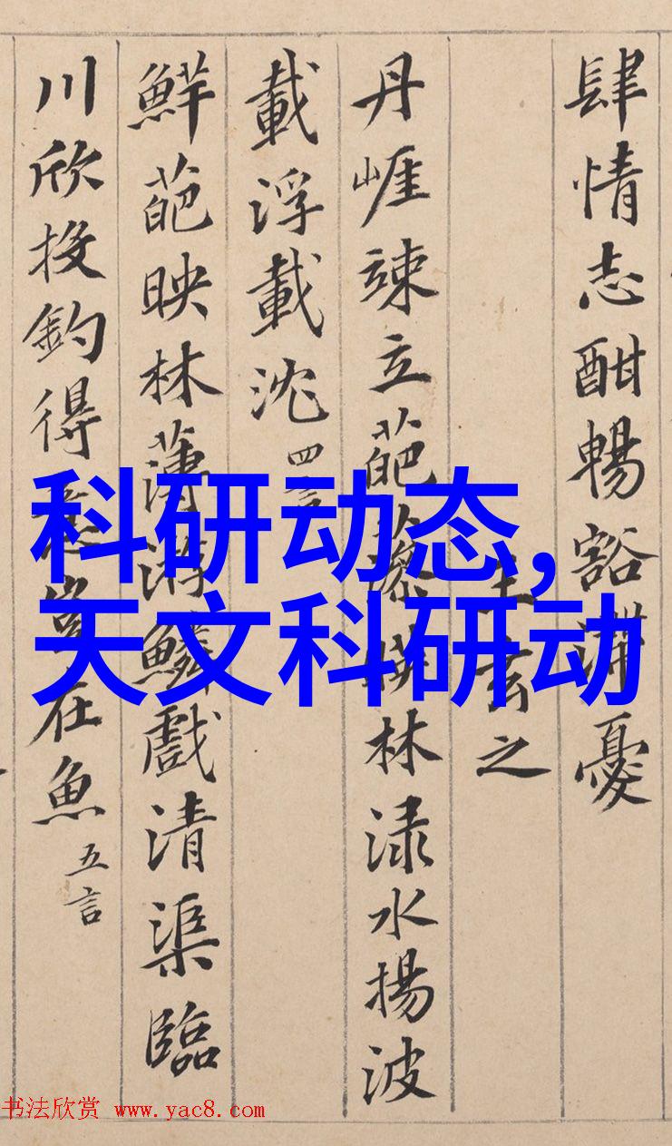 油水分离器安装教程从不再是泪水流了