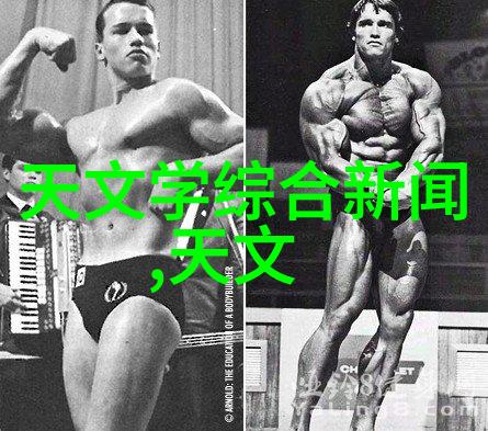 制冷设备维修专业技术与常见问题解决