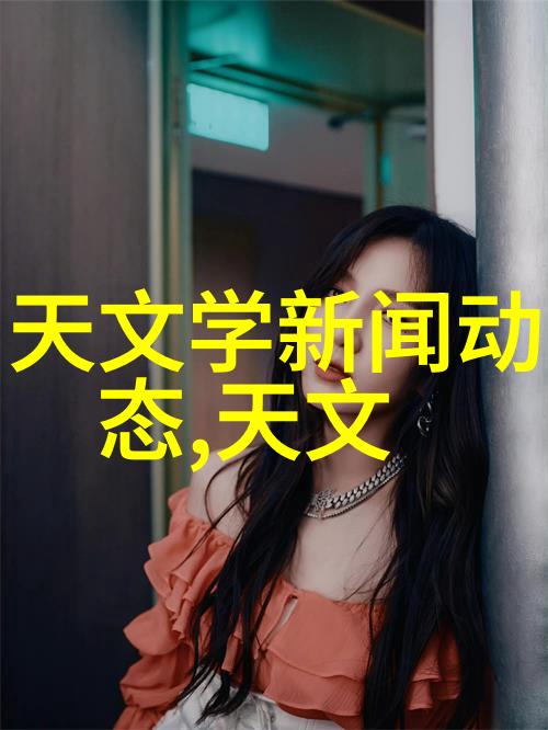 报告-报告格式大全让你的数据说话