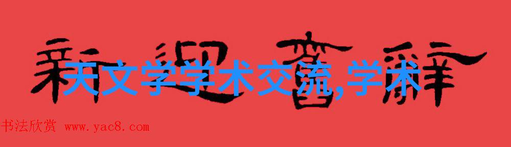 高压灭菌锅的守夜人一晚上有事吗
